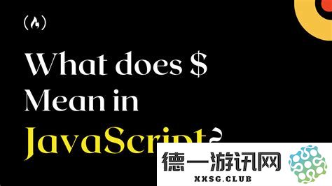 深入了解JavaScript基本代码与编程技巧，掌握JavaScript基础知识与应用