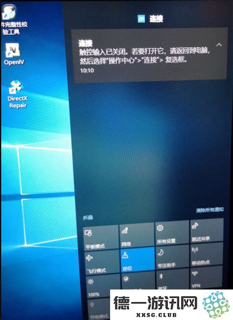 如何在重装Windows 7系统后顺利升级到Windows 10，同时解决重装后鼠标失灵的问题