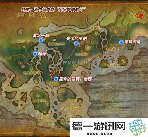 守护潘达利亚卡桑琅丛林的火焰与自然和谐共存的旅程