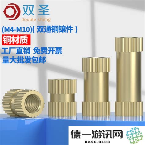m2固态硬盘与机械硬盘在速度方面的详细对比分析及其对比图示