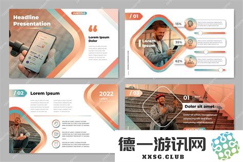 如何在PPT中将六张图片均匀分布并排版，使其视觉效果更加美观