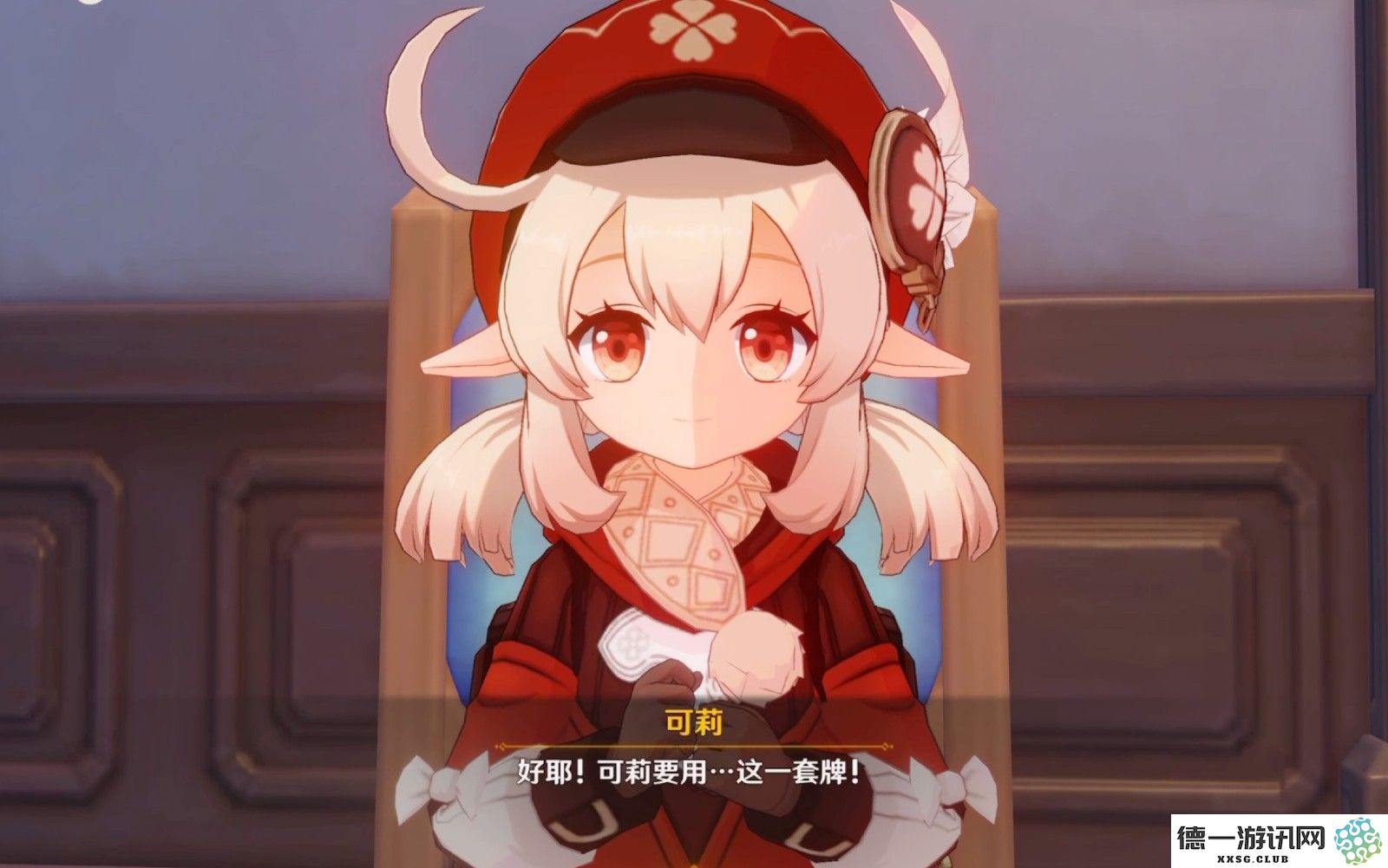 原神可莉要怎么玩