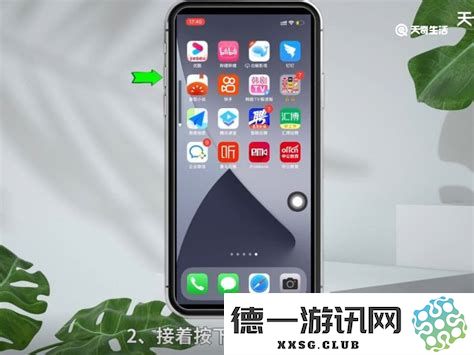 在OPPO手机屏幕失灵的情况下，如何有效强制关机的详细解决方案