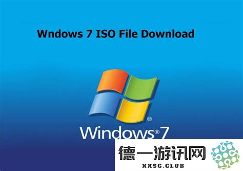 如何在Win7电脑上打开ISO文件的详细指南