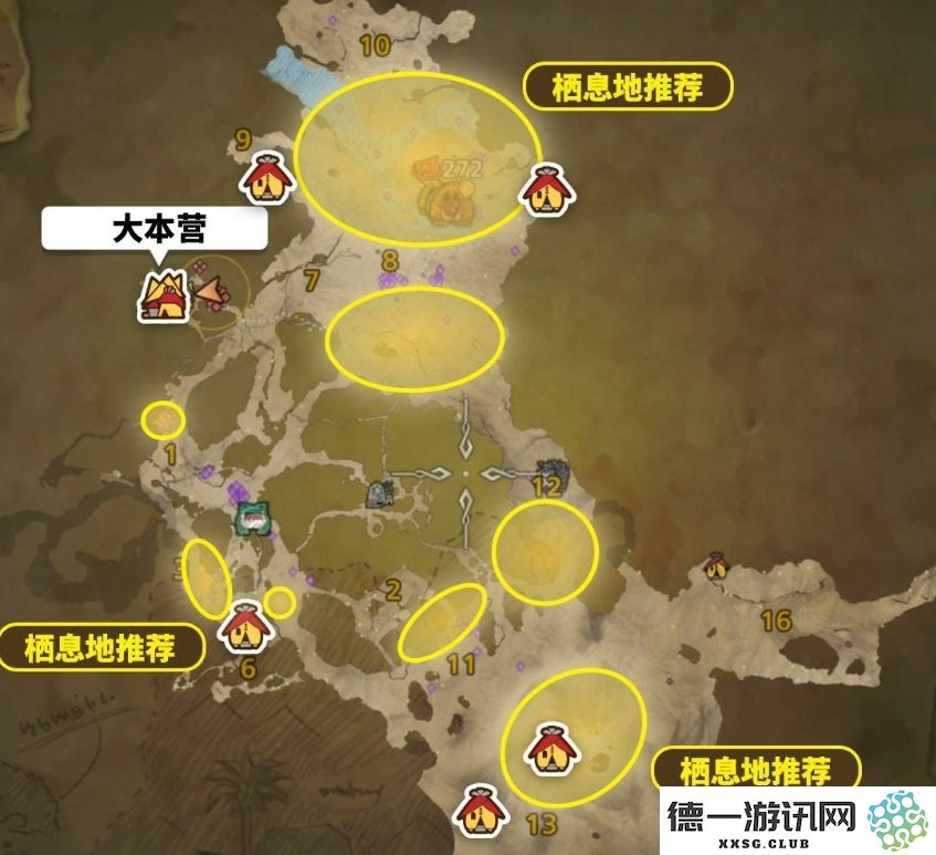 怪物猎人荒野冬龙夏草获取方法详解与技巧分享
