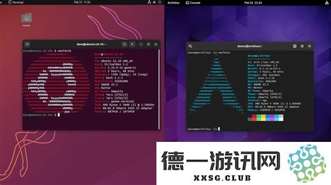 在ArchLinux操作系统中通过命令行界面进行系统重启的详细步骤和指南