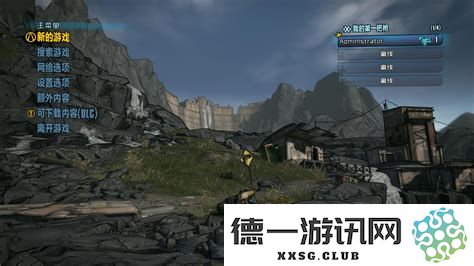 无主之地2全标志收集指南：详尽解析每个标志的具体位置及获取技巧