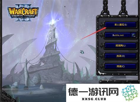 魔兽争霸中的飞机指的是什么？深入探讨游戏中这一单位的功能与特点