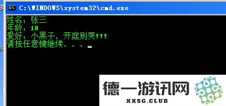 深入探索cmdcopy命令在文件夹复制过程中的实用性与潜在局限性分析