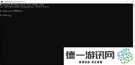 掌握CMD命令行中上一级与下一级目录灵活切换的技巧，提升文件管理的效率与操作便捷性