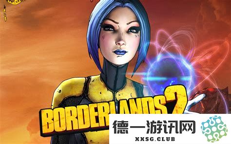 无主之地2野生动物保护区：详解Boss战攻略与技巧分析