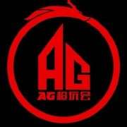 [红榜]AG战胜DRG终结A组超标赛绩，EDG.M顺利实现开门红