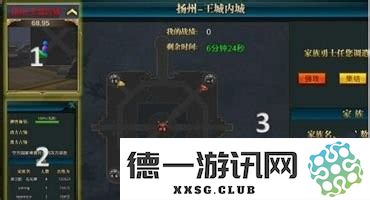 御龙在天怀旧服龙魂升级攻略：三天迅速达70级技巧详解