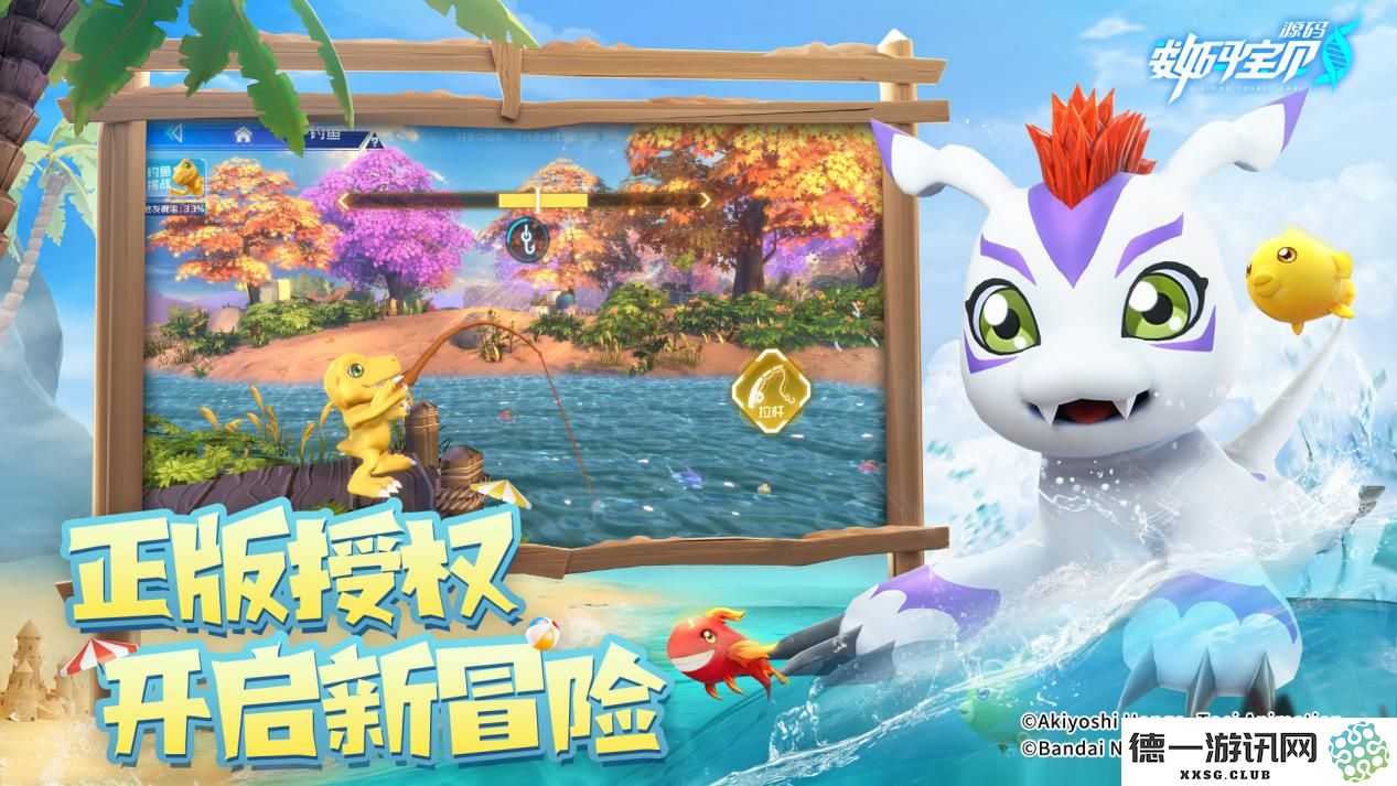 终于！超五百万孩子被选召，《数码宝贝：源码》预约火热进行中！