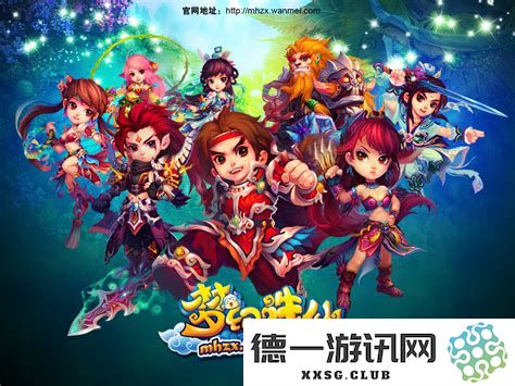梦幻诛仙与梦幻新诛仙的主要区别是什么？深入分析两款游戏的特色与玩法
