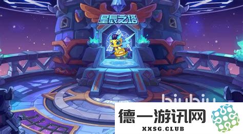 洛克王国星辰塔通关技巧与高效宠物选择推荐，助你轻松克服挑战