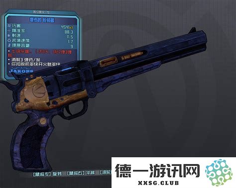 无主之地前传武器掉落完整指南：任务武器获取方式详解与技巧分享