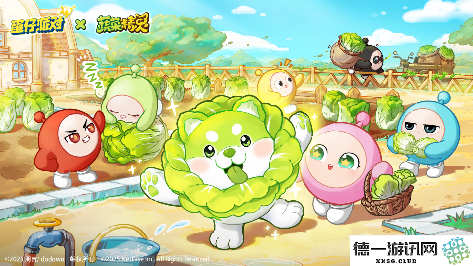 可爱小狗登陆新岛屿，《蛋仔派对》强势联动《蔬菜精灵》精彩活动正式开启