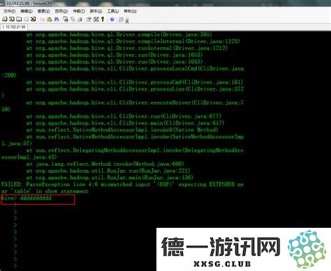 Linux在线命令查询工具平台是否符合用户需求及其准确性分析