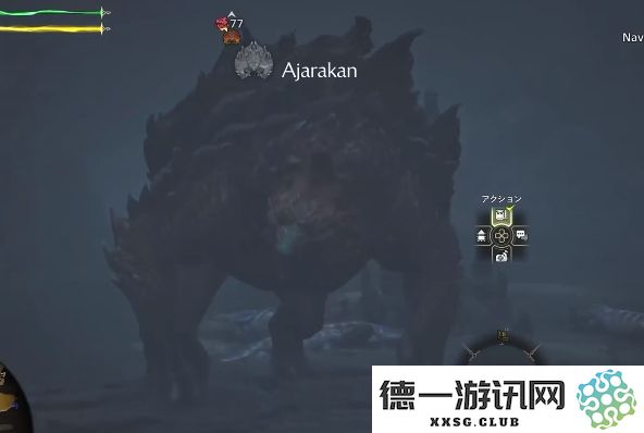 怪物猎人荒野中赫猿兽的具体位置和捕捉攻略分享