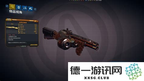 无主之地3：探索加西亚家族的深层故事与角色背后的人物解析