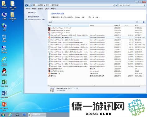 详细指导U盘一键安装Windows 7系统的完整步骤与操作流程