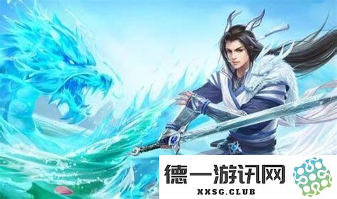 问道手游70级快速提升技巧与经验分享，助你轻松攻略升级之路