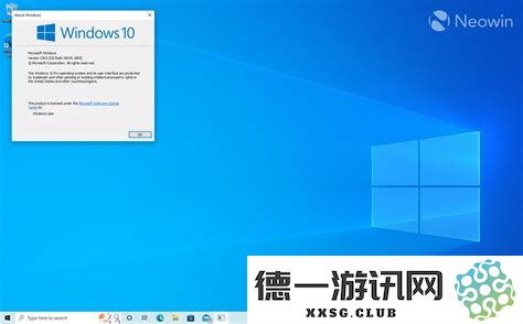为何Windows更新是必要的，究竟Windows更新的重要性何在？