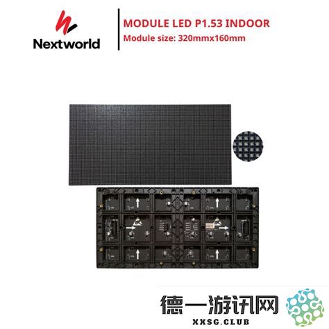 p1.53led显示屏的详细参数以及p1.25led显示屏的市场价格分析与对比