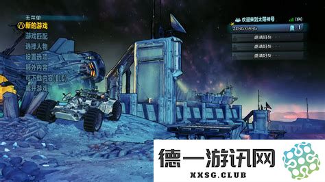 无主之地前传的周目数量以及玩家可以体验的周目数有哪些