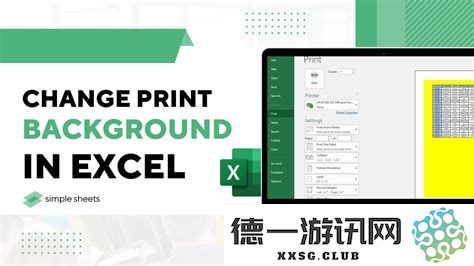 如何在Excel中轻松设置斜线表头和表尾，实现更美观的表格展示效果