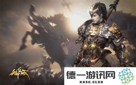 御龙在天生命之光升级攻略以及如何解决御龙在天手游生命之光进阶受阻的问题
