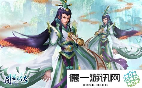 问道新人必看攻略2021年版：提升等级与技巧的全面指南