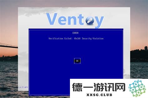 解决ISO游戏文件无法打开的难题，详细步骤与方法解析