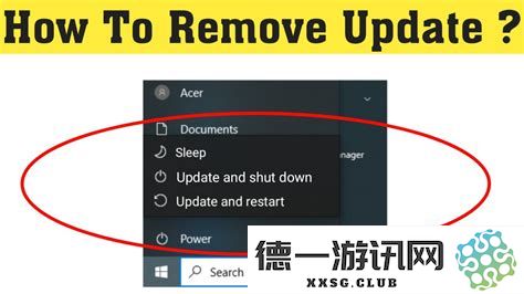shutdownst功能失效的原因与解决方法，为什么shutdownst会突然不能使用了？