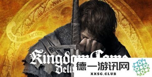 战马工作室：目前尚不计划对初代《天国：拯救》进行高清化处理，仍以其他项目为重