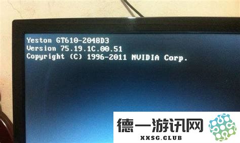 电脑开机正常但显示器黑屏的多种原因及相应解决方案详解