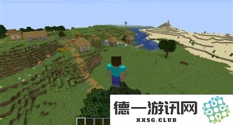 探索我的世界中最适合建筑爱好者的种子，创造你梦寐以求的建筑空间