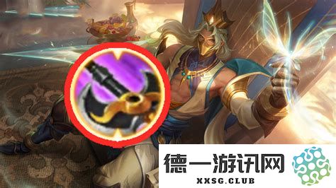 国服第一兰陵王最佳装备搭配，轻松实现一刀秒杀敌人攻略