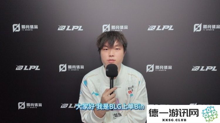 Bin在接受媒体采访时表示：要想取得优异成绩，必须对自己更加严格和自律