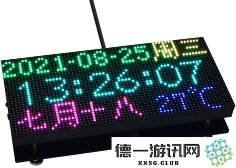 LED显示屏半边正常运行 半边显示乱码的原因分析及解决方案