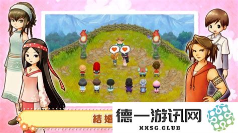 双子村3DS版金手指使用技巧和秘籍大集合，助你轻松畅玩游戏