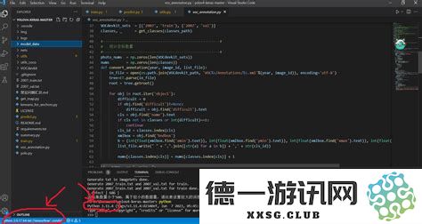 在VSCode中设置JavaScript开发环境并运行静态JavaScript文件的全面步骤指南