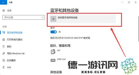 在Windows 10操作系统中有效快捷地启动CMD命令提示符的详细技巧与方法