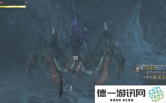 在怪物猎人荒野中如何获取影蜘蛛的爪？具体攻略与技巧分享