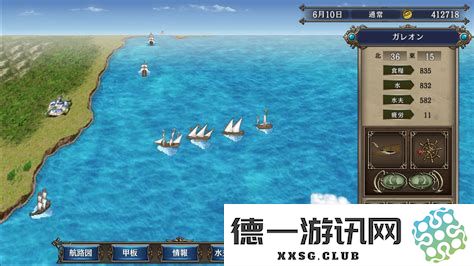 大航海时代4地中海的黄金贸易路线与获利策略探讨