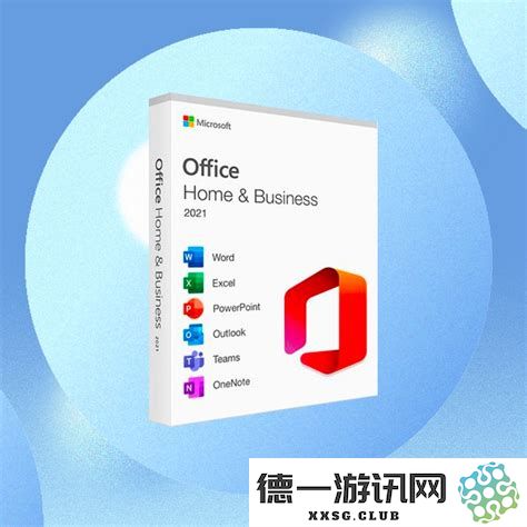 如何有效地实施Office2021企业版的批量激活及管理策略的建议