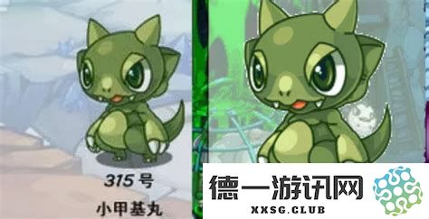 洛克王国稀有宠物出现的时机与捕捉攻略，了解稀有宠物的有效捕捉时间和地点