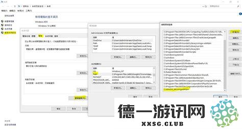 如何在C盘容量不够时有效增加硬盘以扩展存储空间的实用方法与步骤