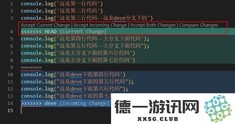 修复VSCode文本扩展或文件无法被识别困扰的实用指南